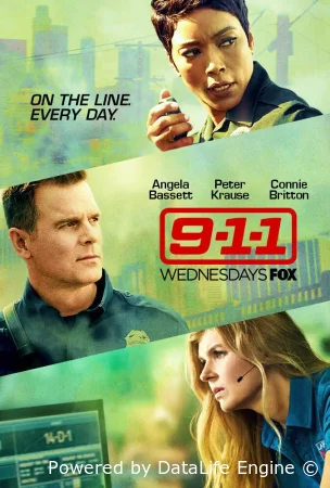911 служба спасения / 9-1-1