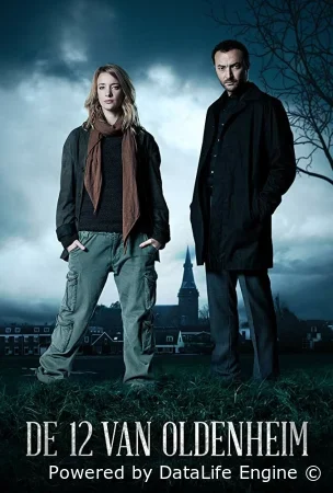Олденхайм 12 смотреть онлайн сериал 1 сезон