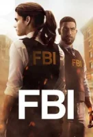 ФБР  8