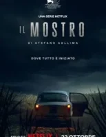 Флорентийский монстр