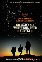 Наследие охотника на белохвостого оленя