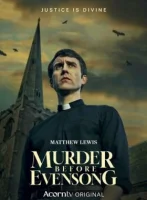 Убийство перед вечерней